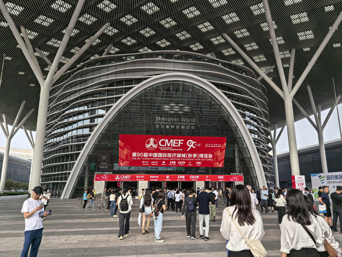 【萊沃醫療參展進行時】第90屆中國國際醫療器械(秋季)博覽會